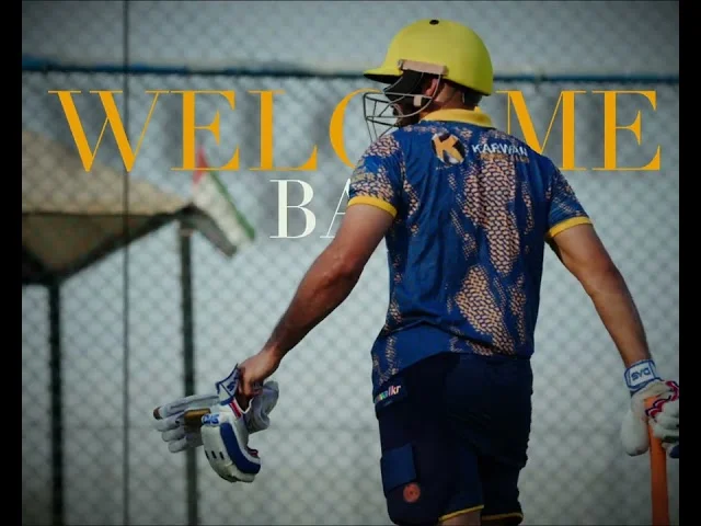 Karwan Cricket Team Practice Video